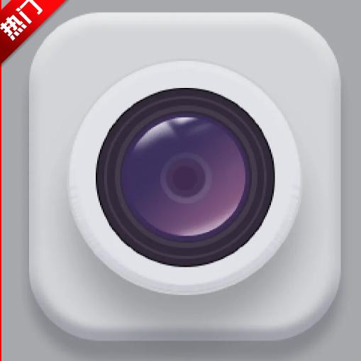 无锐化相机app下载安卓版 v1.2 最新版