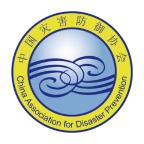 数字减灾平台app手机版 v1.0.0 安卓版