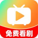 免费短剧快刷软件最新版本 v1.2.9 安卓版