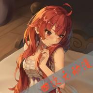 四次元动漫app免费版 v1.0.3 安卓版