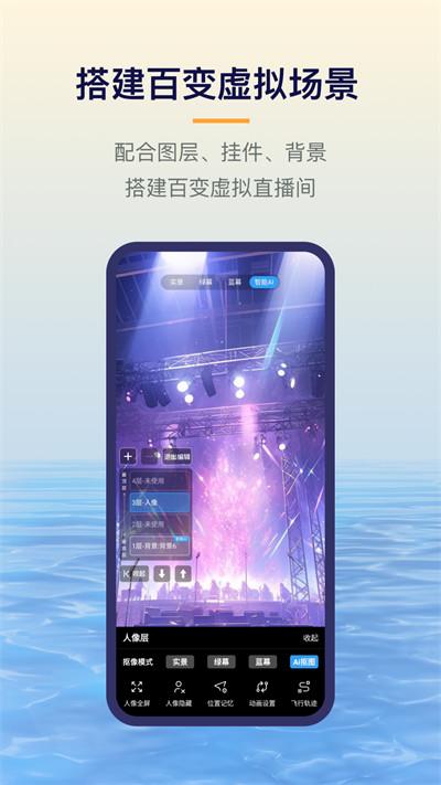 易创相机免费  v3.0.3