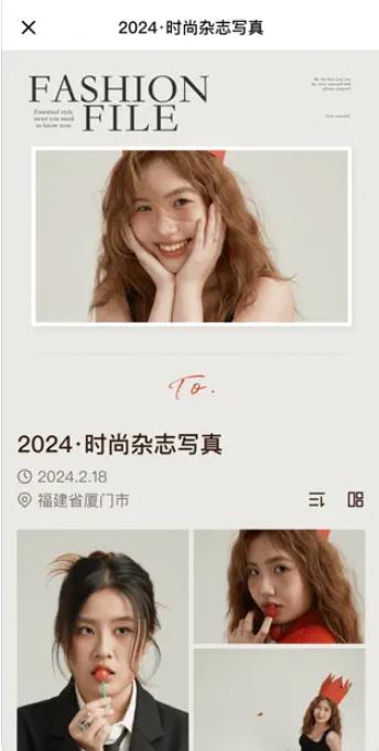 像素芝士PixCheese最新版本 v1.0.1 安卓版 v1.0.1 安卓版