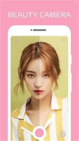 摩卡P图相机  v5.5.4