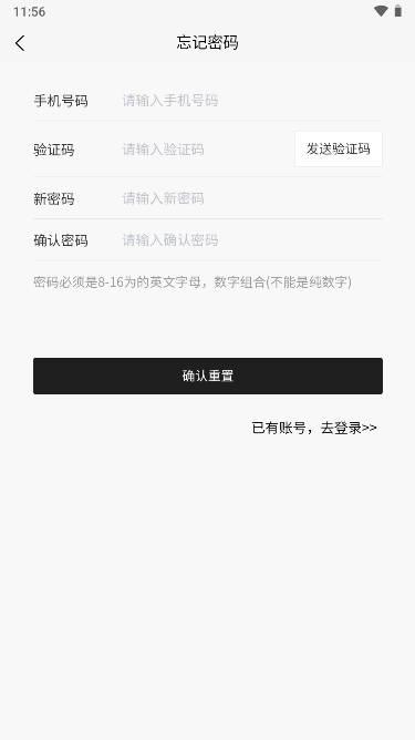 金卖购国际商城平台app v1.0.9 安卓最新版 v1.0.9 安卓最新版