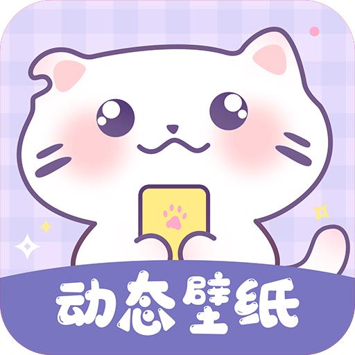 潮图壁纸ins嘻哈手机壁纸app v1.3.1 安卓版