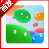 超级链接首码软件下载安卓 v2.3.3 最新版