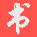 全民阅读小说阅读器app纯净版免费下载安装 v1.0.2 安卓最新版