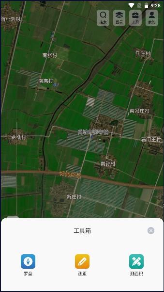 高分卫星地图APP高清版本2023 v1.0.1 安卓版 v1.0.1 安卓版