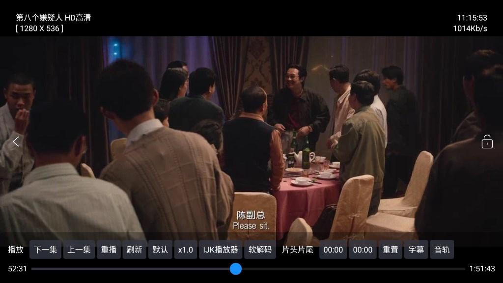 挺好专享 tvbox版本 v20231105-0923 安卓手机版 v20231105-0923 安卓手机版