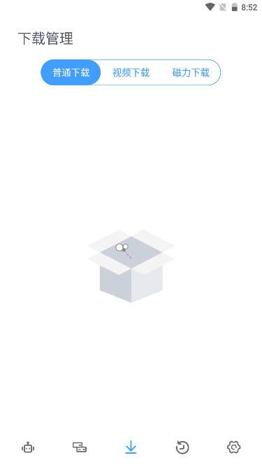 解析机器人app v1.1.0 安卓版 v1.1.0 安卓版