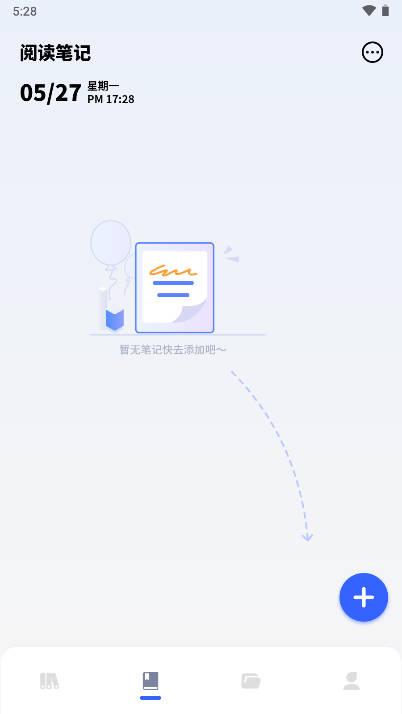猫番阅读器app手机版 v1.1 安卓版 v1.1 安卓版
