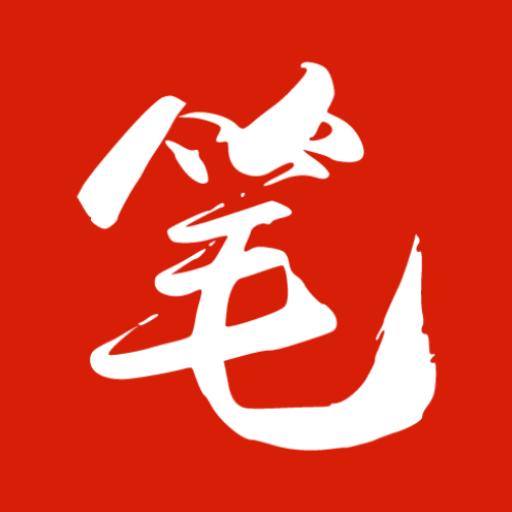 笔趣看书阁app下载红色版 v9.191.210 手机版