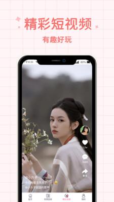 说得相机  v5.0.3