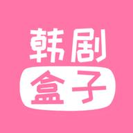韩剧盒子app下载安卓 v1.4.5 高清免费版