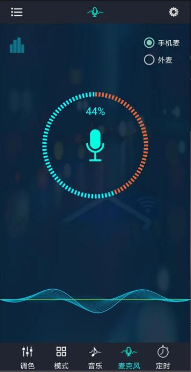 幻彩宝莲灯下载手机版 v6.10.2 安卓中文版 v6.10.2 安卓中文版