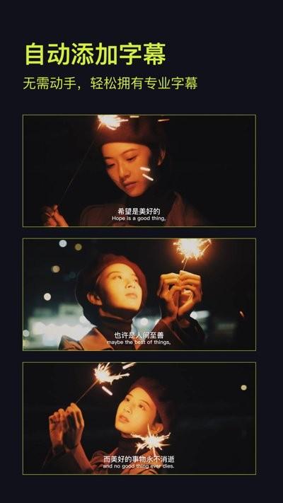 咔皮action  v3.1.3