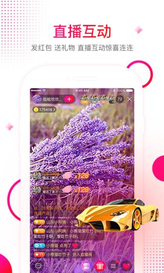 享乐吧app下载安装最新 v1.2.11 安卓版