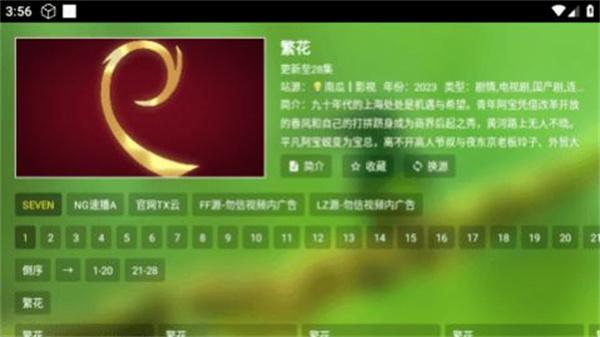 纯小白