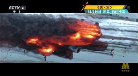 小白电视app最新版 v6.1.5 安卓最新版 v6.1.5 安卓最新版