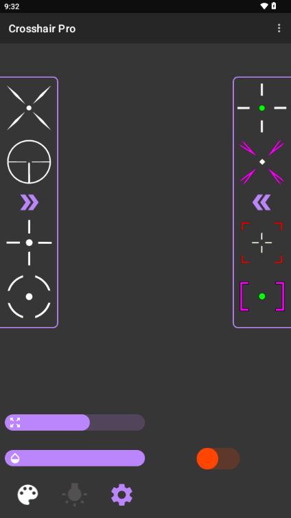 沐泽准心Pro  v6.0.3