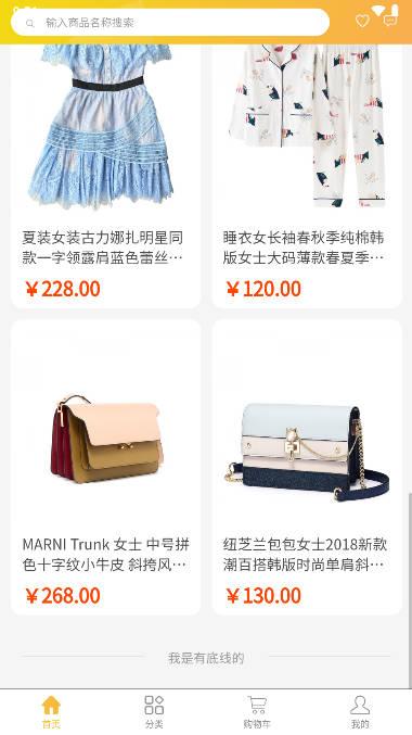 掌上云租软件下载免费2023手机版 v1.0.0 安卓版 v1.0.0 安卓版