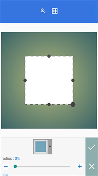 PixelLab1.92黄金版共存中文版  v5.0.1