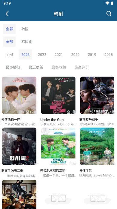 西米影视免费追剧大全app最新版 v5.5.0 安卓版 v5.5.0 安卓版