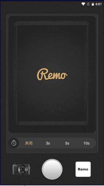 Remo复古相机APP2024最新版本 v1.4.0 安卓中文版 v1.4.0 安卓中文版