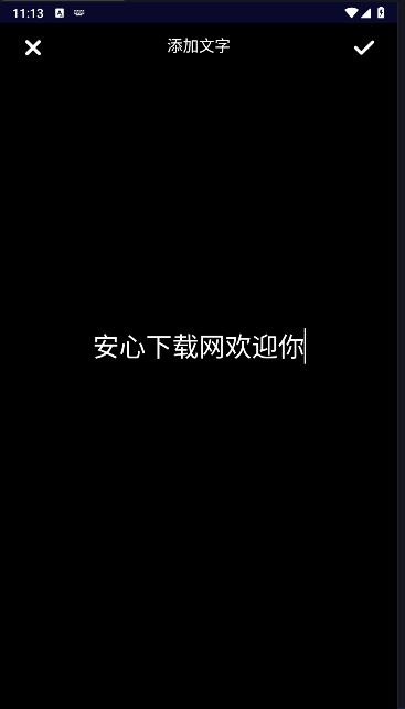 美妆神器相机下载软件免费版 v1.0.1 安卓版 v1.0.1 安卓版