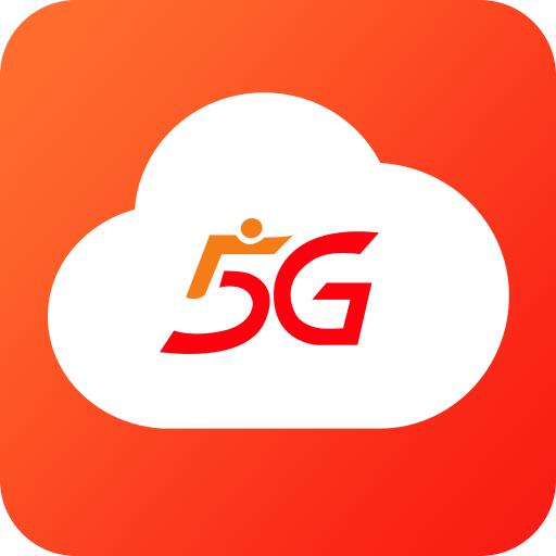 5G云电视TV版 v1.02.16 安卓手机版