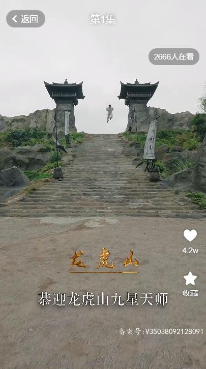 小米视频短剧内测版 v2024110890 安卓手机版 v2024110890 安卓手机版