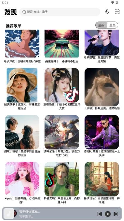 奇酷星球app下载免费版安卓版 v1.0.1 安卓版 v1.0.1 安卓版