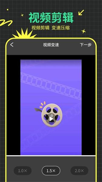 天天看电影