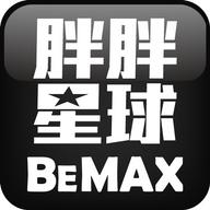 胖胖星球大尺码app官方2024最新版本 v2.81.0 中文安卓版