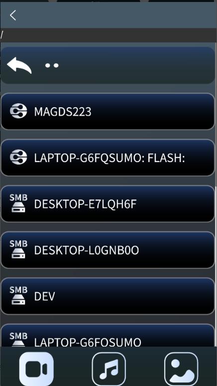 麦尼塔蓝光SACD播放软件(Magnetar Media Control) v1.0.3 安卓中文版 v1.0.3 安卓中文版