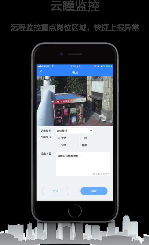 小七专家  v3.3.2