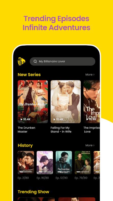 Melolo短剧app v4.7.2 安卓版