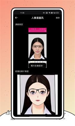 小熊相机最新版  v6.0.1