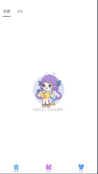 可米漫画APP安卓版 v1.04 最新版 v1.04 最新版