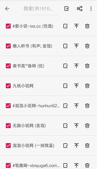 妖次元app最新下载安卓版 v1.0.0 官方手机版
