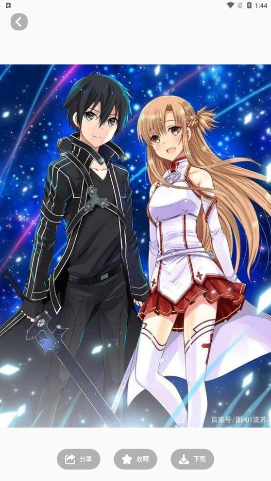 漫单壁纸app最新版 v1.1 安卓版 v1.1 安卓版