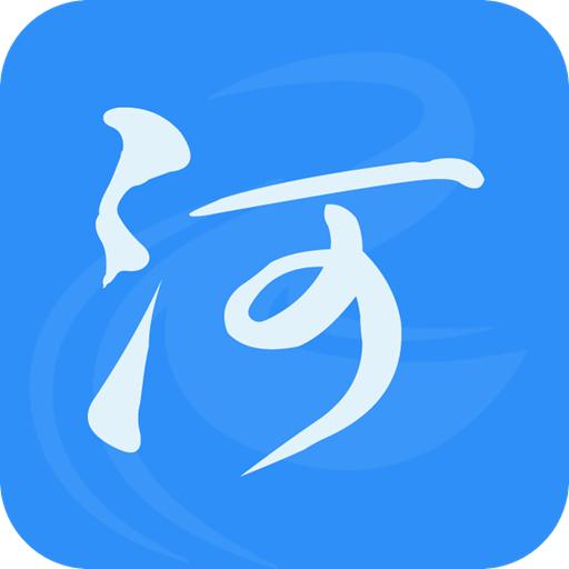 白沟河网app最新版2024 v1.0.6 手机版