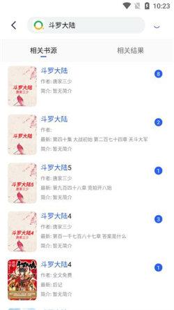 Chm阅读器手机版