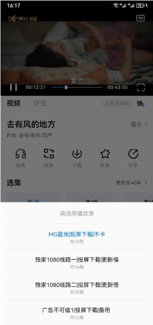 剧白白app电视版 v3.2.1 最新版本 v3.2.1 最新版本