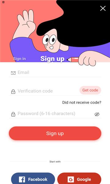 remini照片修复  v4.0.2