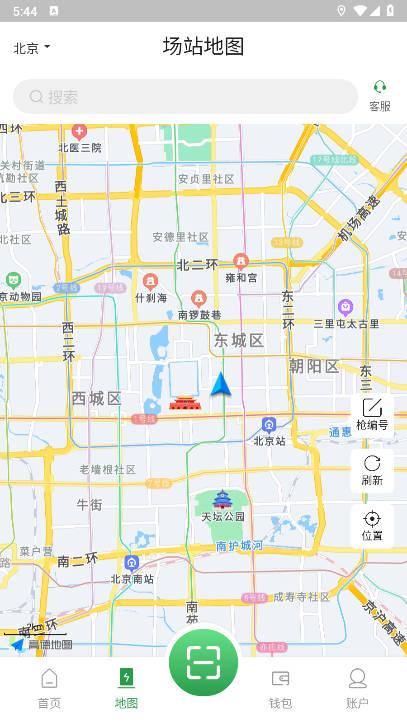 蒙马充电桩软件 v1.0.2 安卓最新版