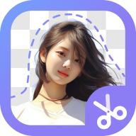 极光抠图app v1.0.0 安卓版