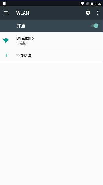 巨峰眼手机客户端下载2024最新版本 v3.1.5 官方安卓版 v3.1.5 官方安卓版