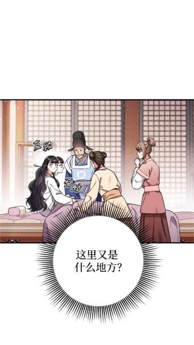 喵趣漫画最新版  v4.2.1