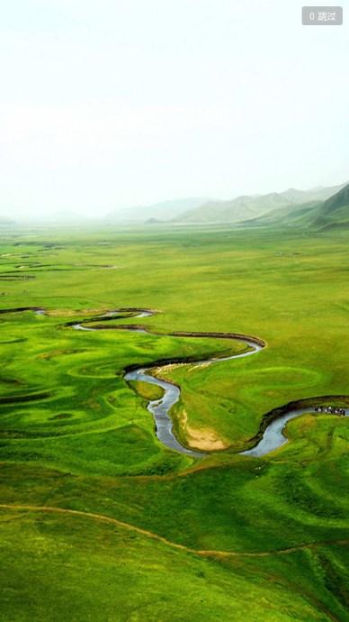 陈巴尔虎旗融媒体app手机客户端 v1.1.2 安卓版